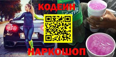 МДМА Рязань