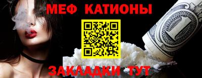 амфетамин Рыбинск