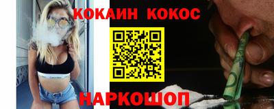 спиды Рузаевка