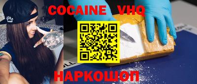 амфетамин Рыбинск