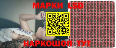 МДМА Рязань