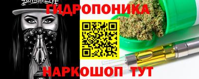 спиды Рузаевка