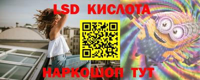 МДМА Рязань