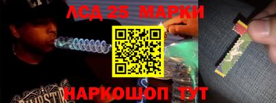 амфетамин Рыбинск