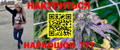 спиды Рузаевка