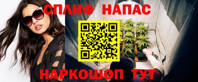 МДМА Рязань