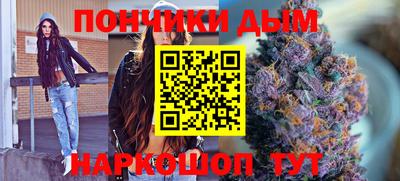 амфетамин Рыбинск