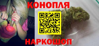 спиды Рузаевка