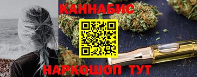 спиды Рузаевка