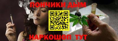 спиды Рузаевка