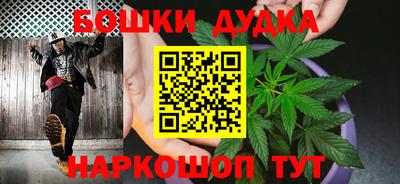 МДМА Рязань