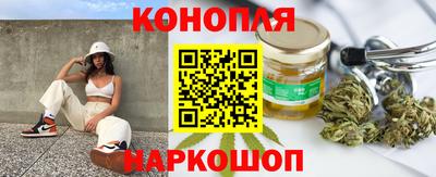 спиды Рузаевка