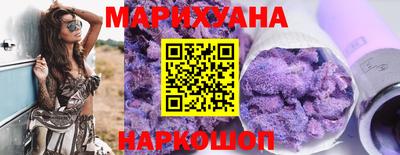 МДМА Рязань