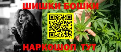 МДМА Рязань