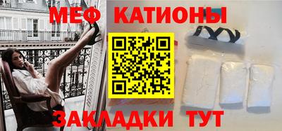 амфетамин Рыбинск