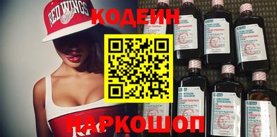 амфетамин Рыбинск