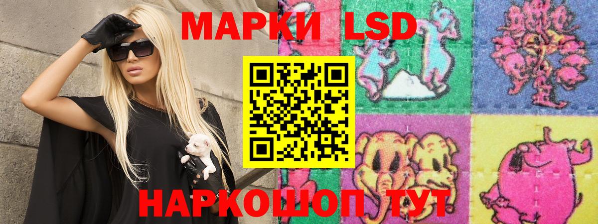 НБОМе  Мыски  Cocaine  Амфетамин кристаллы  Мефедрон кристаллы  Вход с VPN  Каннабис  ГАШИШ  МДМА 